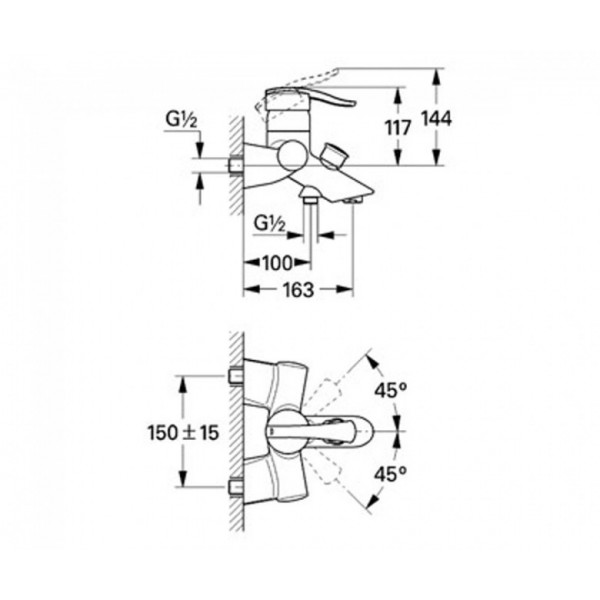 Змішувач для ванни Grohe Ectos 33397IP0