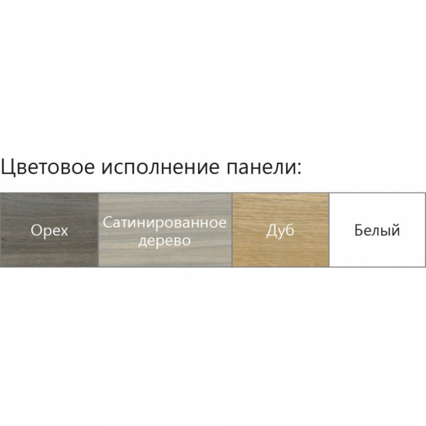 Ravak CITY SLIM Фронтальна 180 Горіх (X000001061)
