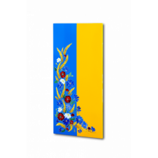 UDEN-S "Слава Україні"