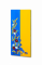 Керамічний обігрівач UDEN-S "Слава Україні"