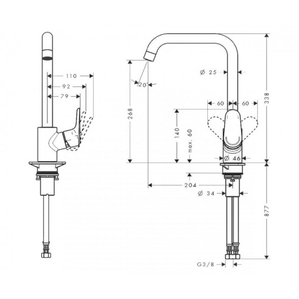 Змішувач для кухні Hansgrohe Ecos L 14816000