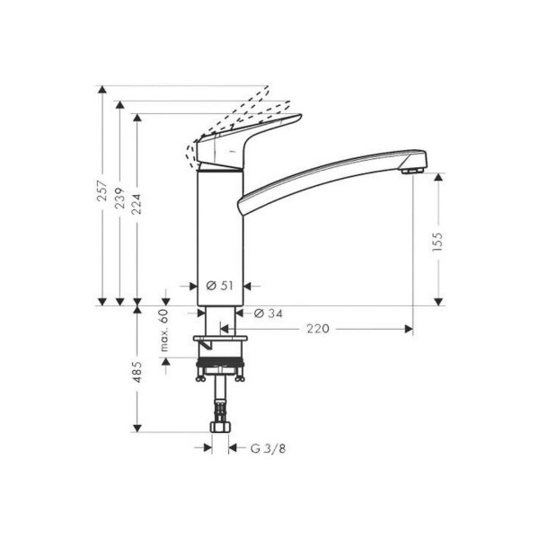 Змішувач для кухні Hansgrohe Ecos M 14815000