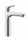 Змішувач для умивальника Hansgrohe Focus 31518000