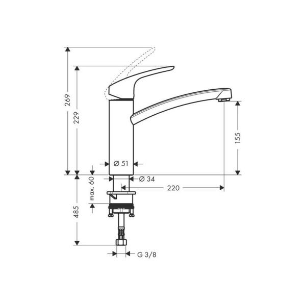 Змішувач для кухні Hansgrohe Focus 31806000