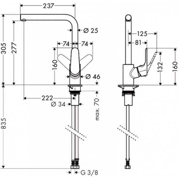 Змішувач для кухні Hansgrohe Focus 31817000