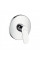 Змішувач для душу Hansgrohe Focus 31965000