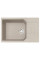 Кухонна мийка Franke URBAN UBG 611-78 XL ( 114.0574.975)