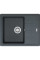Кухонна мийка Franke BASIS BFG 611-62 (114.0272.591)