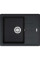 Кухонна мийка Franke BASIS BFG 611-62 (114.0272.580)