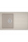 Кухонна мийка Franke BASIS BFG 611-78 (114.0258.031)