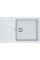 Кухонна мийка Franke Sirius SID 611-78 XL (114.0497.954)