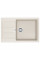 Кухонна мийка Franke Sirius SID 611-78 XL (114.0497.955)