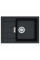 Кухонна мийка Franke Sirius Tectonite SID 611-62 Slim (114.0497.937)