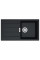 Кухонна мийка Franke Sirius Tectonite SID 611-78 Slim (114.0497.956)