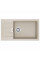 Кухонна мийка Franke Sirius Tectonite SID 611-78 XL Slim (114.0497.981)