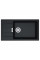 Кухонна мийка Franke Sirius Tectonite SID 611-78 XL Slim (114.0497.960)