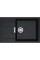 Кухонна мийка Franke Sirius Tectonite SID 611-78 XL (114.0497.952)