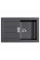 Кухонна мийка Franke Sirius Tectonite SID 611-78 (114.0498.003)