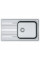 Кухонна мийка Franke Smart SRX 611-86 XL (101.0456.705)