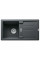 Кухонна мийка Franke STRATA STG 614-78 (114.0327.905)