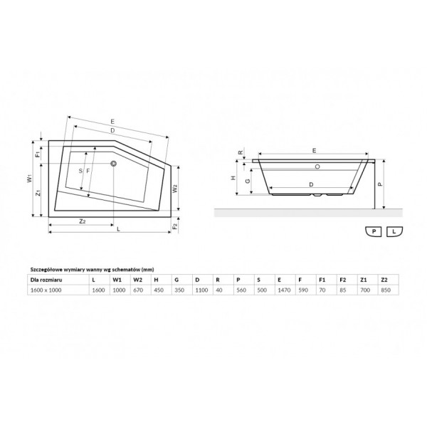 Ванна Excellent 1600 x 1000 Vesper (WAEX.VEP16WH)