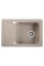 Кухонна мийка Marmorin DATO 240113