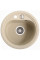 Кухонна мийка Marmorin VASK 260803