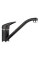 Marmorin Black 2113