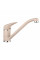 Marmorin Sand 7113
