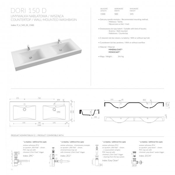 Раковина для ванної Marmorin Dori 1500 D P_U_545_01_1500