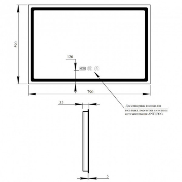 Дзеркало для ванної кімнати Q-tap Mideya LED DC-F906 800*600