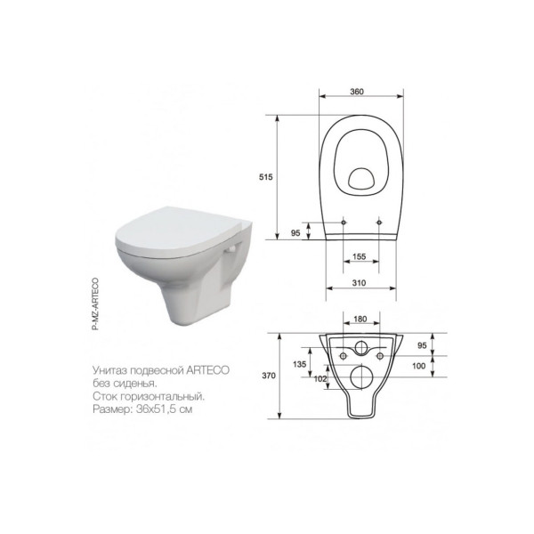 Інсталяція Cersanit Hi-Tec Soft-Close, 928