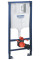 Інсталяція Grohe Rapid SL 38772001