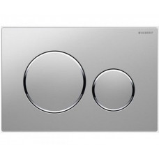 Кнопка для змиву Geberit Sigma20 115.882.KN.1