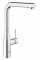 Змішувач для кухні Grohe EX Essence 30270000 з висувною лійкою