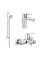 Душовий набір Grohe Eurosmart Cosmopolitan 126112M