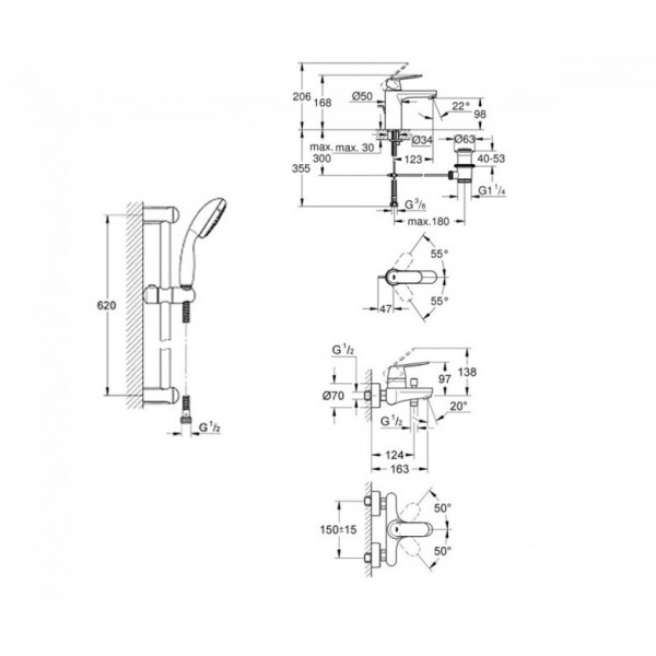 Душовий набір Grohe Eurosmart Cosmopolitan 126112M