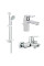 Душовий набір Grohe Eurosmart Cosmopolitan 126111S
