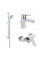 Душовий набір Grohe Eurosmart Cosmopolitan 126114S