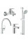 Набір змішувачів для ванни та кухні Grohe BauLoop 123225K (23337000 + 32815000 + 31368000 + 27598000