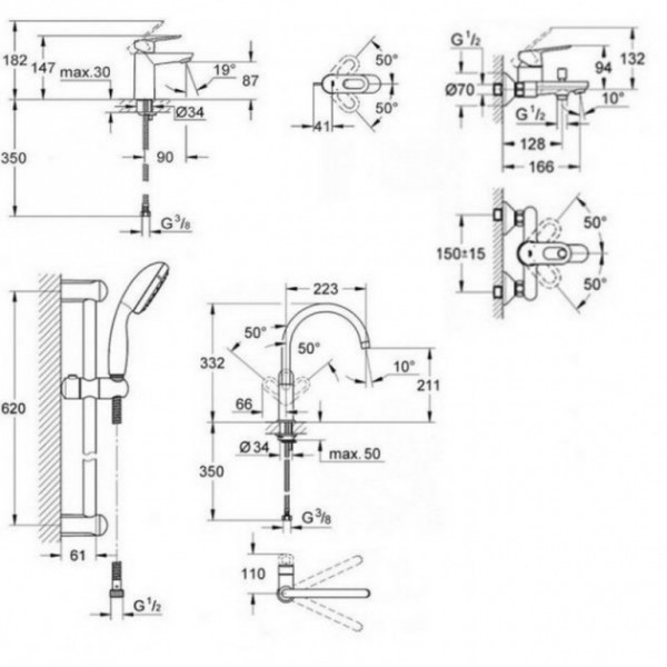 Набір змішувачів для ванни та кухні Grohe BauLoop 123225K (23337000 + 32815000 + 31368000 + 27598000
