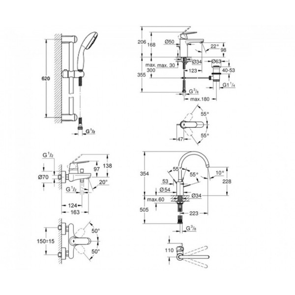 Набір змішувачів для ванни та кухні Grohe Eurosmart Cosmopolitan 126115MK