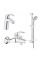 Душовий набір Grohe Eurosmart 123246M