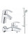 Душовий набір Grohe Eurosmart 123238S