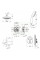 Душовий набір Grohe SmartControl 34614SC0