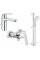 Душовий набір Grohe EX Eurosmart Cosmopolitan 126114M (23325000+32837+27926001)