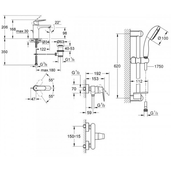 Душовий набір Grohe EX Eurosmart Cosmopolitan 126114M (23325000+32837+27926001)