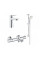 Душовий набір Grohe GRT800 34550TM (23762000+34567000+27598001)