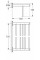 Полиця у ванну Grohe BauCosmopolitan 40462001