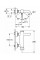 Змішувач для ванни Grohe Essence 33624001